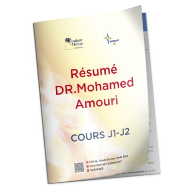 Résumé DR. Mohamed Amouri