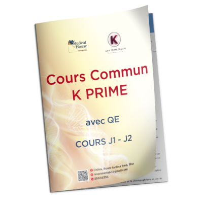 Cours Communs K PRIME avec QE Cours Communs K PRIME avec QE