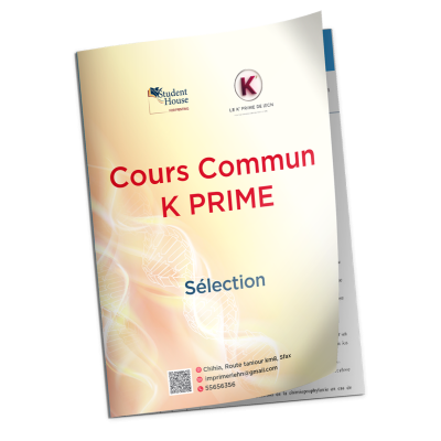 Sélection cours K PRIME Version  2025