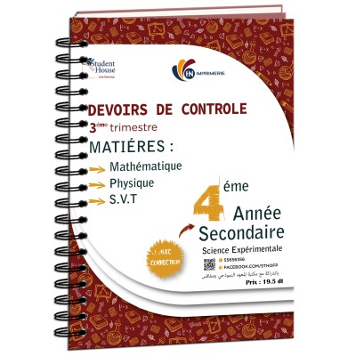 D.C 4éme année secondaire section science expérimentales 3éme trimestre livre 1