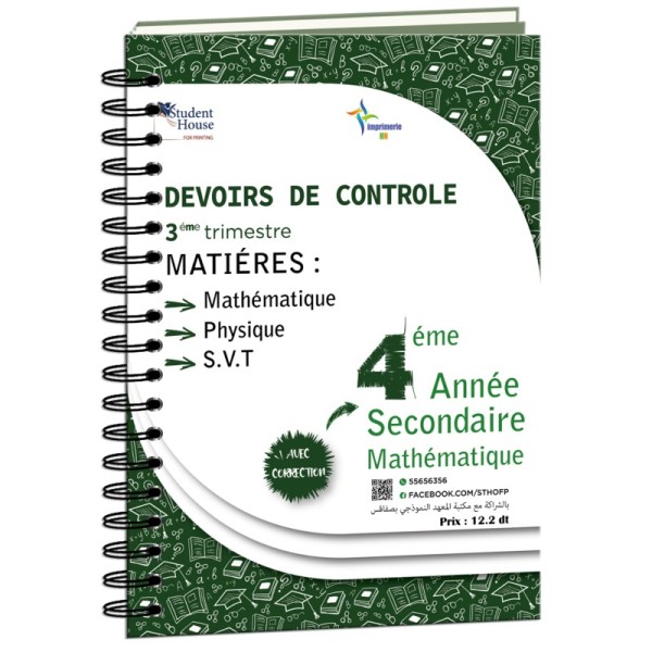 D.C 4éme année secondaire section mathématique 3éme trimestre livre 1
