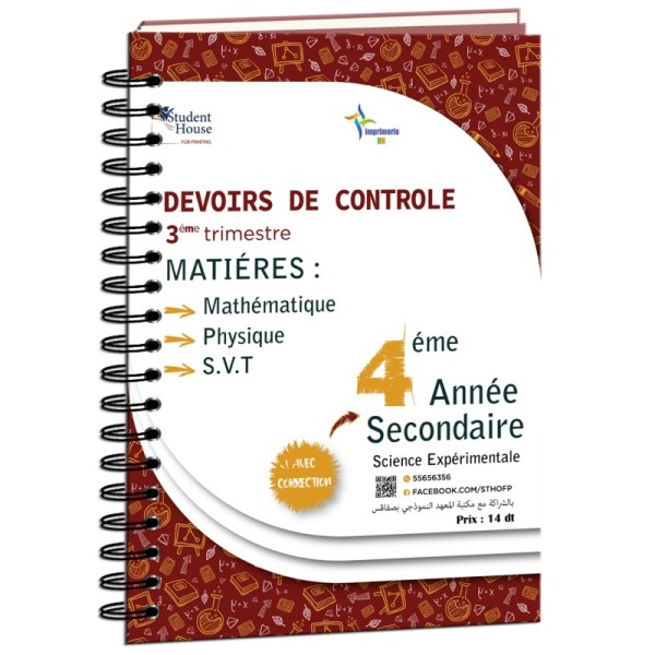 D.C 4éme année secondaire section science expérimentales 3éme trimestre livre 1
