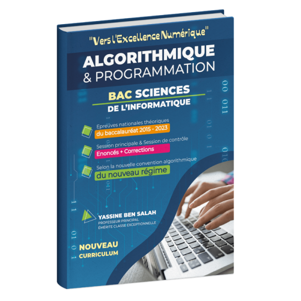 Vers l'excellence numérique bac informatique