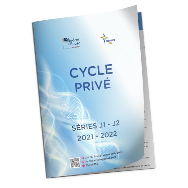 Séries cycle privée 2 ans