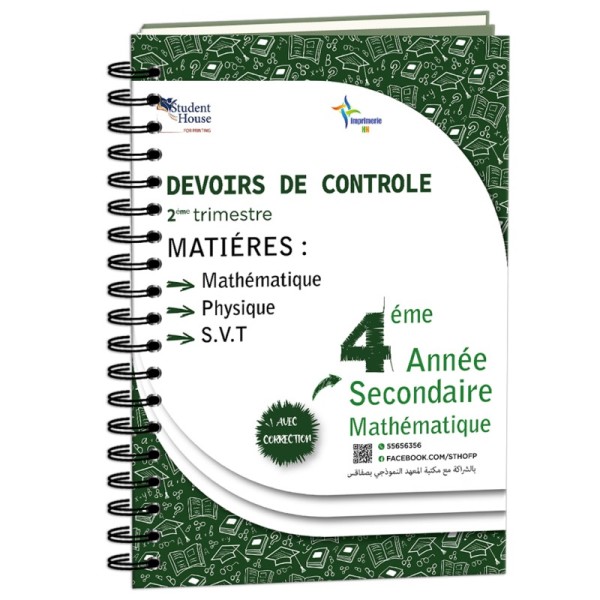 D.C 4éme année secondaire section mathématique 2éme trimestre livre 1