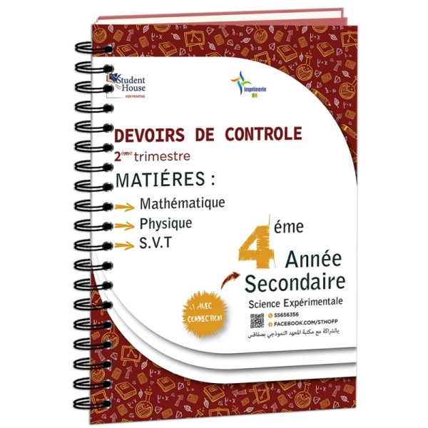 D.C 4éme année secondaire section science expérimentales 2éme trimestre livre 1
