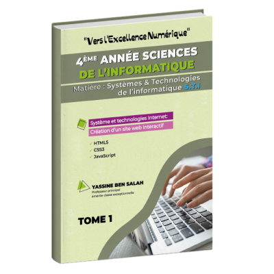 Vers l'excellence numérique S.T.I Bac Informatique TOME 1 Vers l'excellence numérique S.T.I Bac Informatique TOME 1