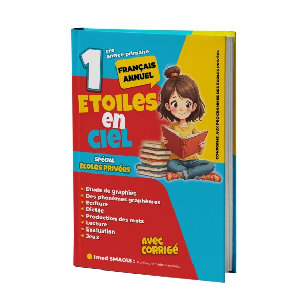 Etoile en ciel 1er année primaire
