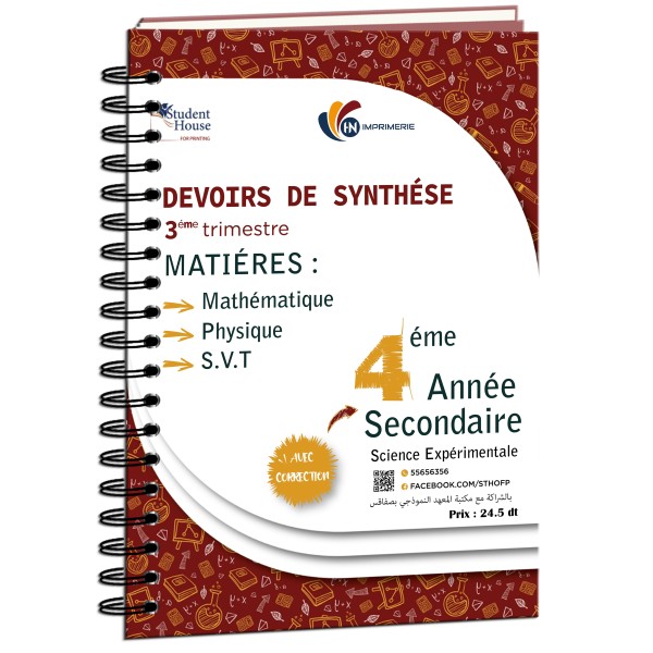 D.S 4éme année secondaire section science expérimentales 3éme trimestre