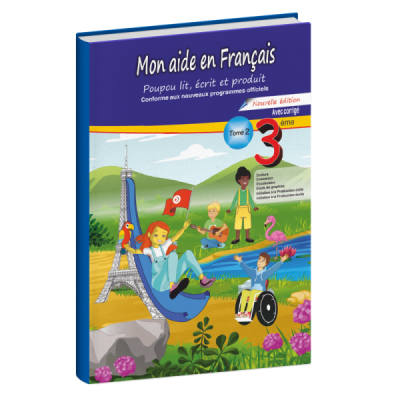 Mon aide en français 3éme année primaire Tome 2 Mon aide en français 3éme année primaire Tome 2