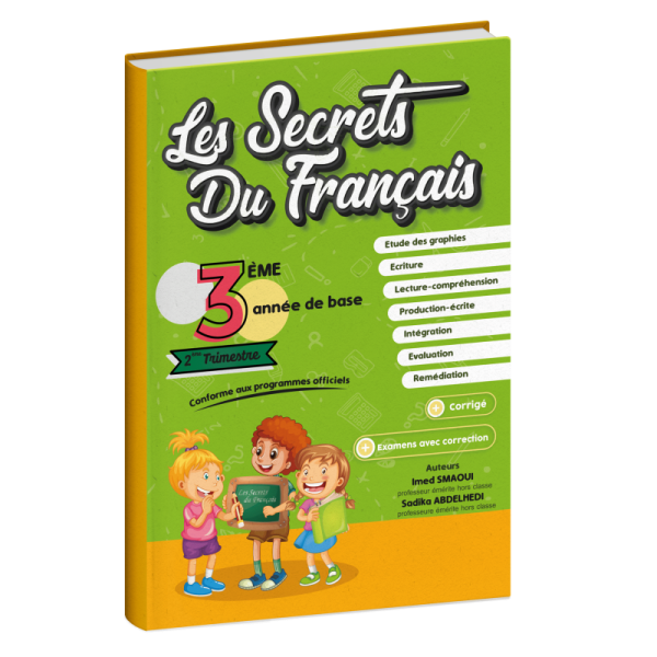 Les secrets du français 3éme année 2éme trimestre