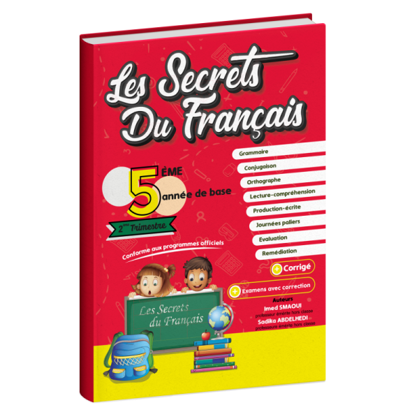 Les secrets du français 5éme année 2éme trimestre