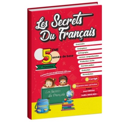 Les secrets du français 5éme année 3éme trimestre