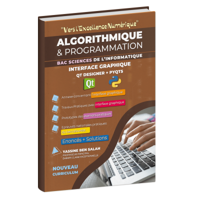 Vers l'excellence numérique bac informatique pratique Vers l'excellence numérique bac informatique pratique