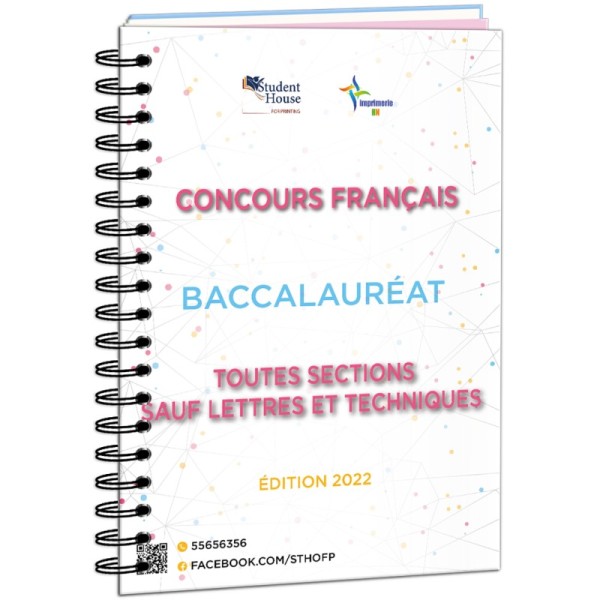 Concours français toutes sections sauf lettres et techniques