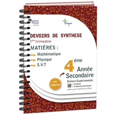 D.S 4éme année secondaire section scientifique 1ére trimestre livre 1