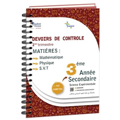 D.C 3éme année secondaire section sciences expérimentales 2éme trimestre livre 1