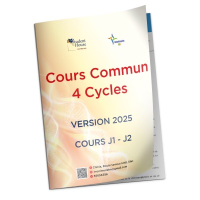 Cours communs rectifiés 4 cycles 2025