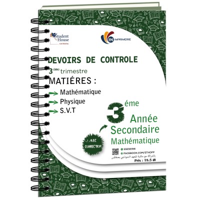 D.C 3éme année secondaire section mathématique 3éme trimestre livre 1