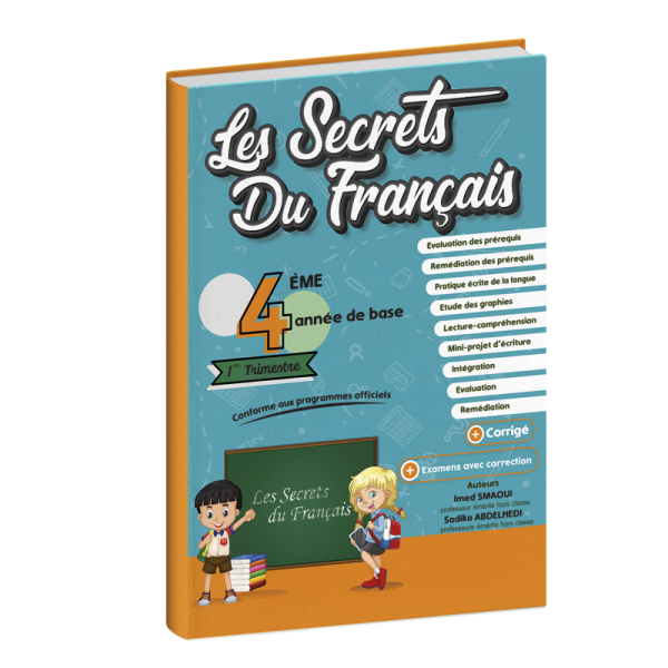 Les secrets du français 4éme année 1er trimestre