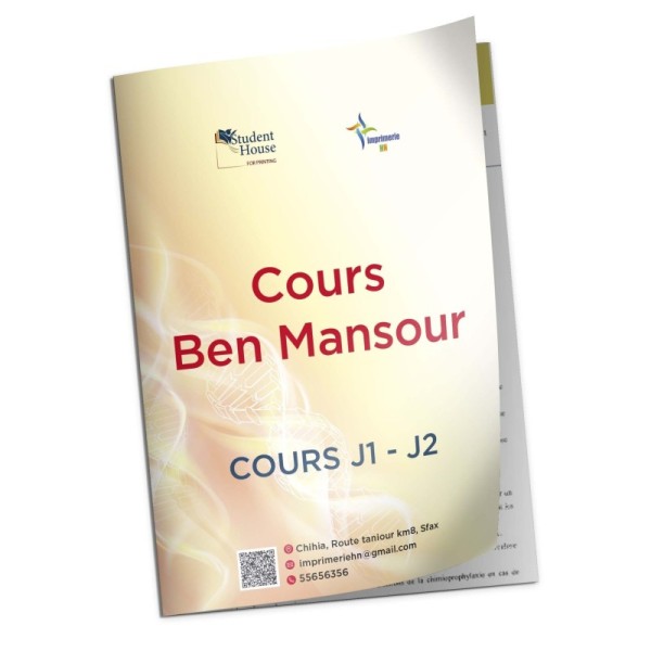 Cours Ben Mansour